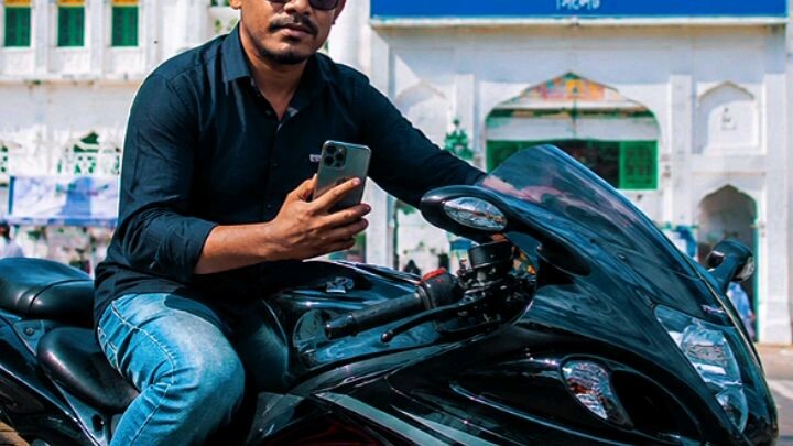 তাও তে৫
