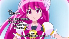 N°251 Happiness Charge Precure!