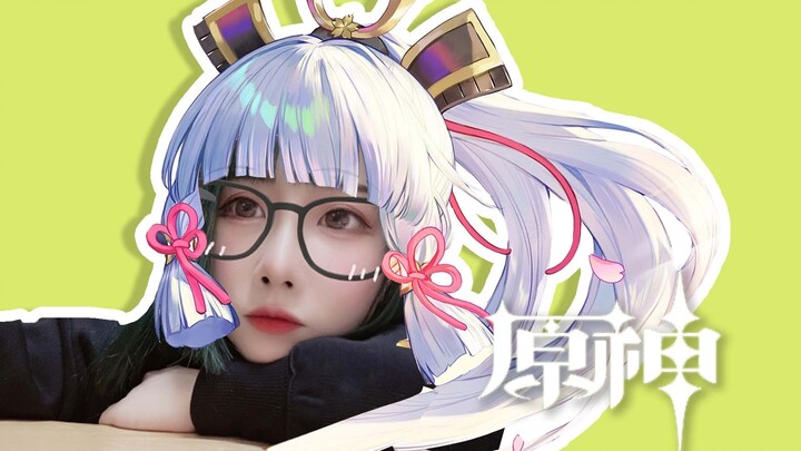 When the lucky player helped me draw Ling Hua