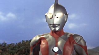 Ultraman