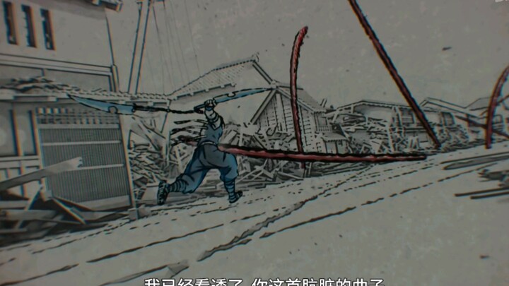 ดาบพิฆาตอสูรนี่มีพลังจริงๆ૮₍♡♡₎આ