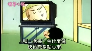 学铅笔小新讲话