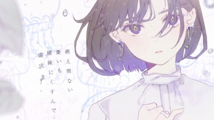 【なつなや】วนลูป