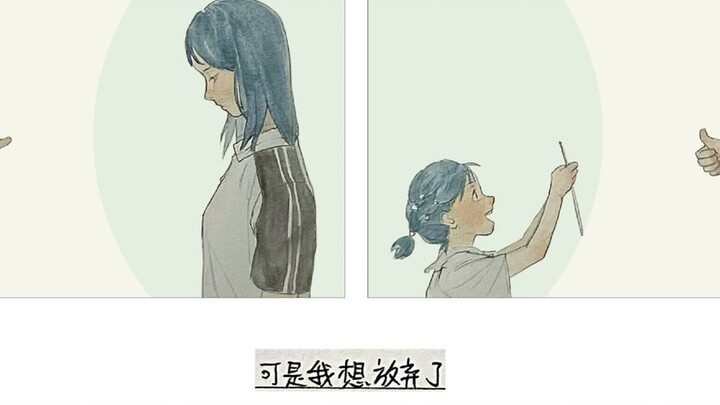 คุณเริ่มชอบวาดรูปตั้งแต่เมื่อไหร่?