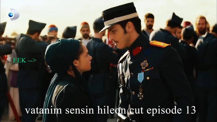 You Are My Homeland | HILEON CUT | Episode 13 | ENG SUB