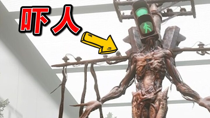 Can a Chinese-made game like this even pass censorship? My kid was so scared they peed their pants! 
