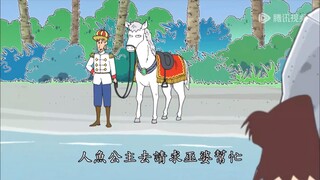 疑似发现李志映画的头像（定位蜡笔小新第六季006话