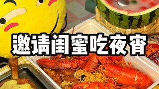 Xét đến mối quan hệ của bạn với cô bạn thân, sẽ không có gì vô lý khi nhờ cô ấy mở một cửa hàng đồ ă