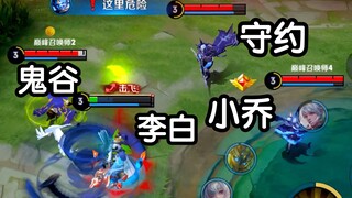 Hiện trạng thực tế của con đường triệt sản! Đây là thứ con người có thể chơi à, tôi suy sụp rồi.....