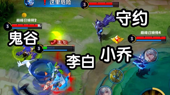 The real state of the sterilization path! Is this something humans can even play? I’m completely flo