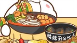 [Animation] Eat Snail Rice Noodles With BBQ