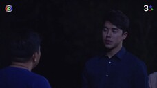 รักกันพัลวัน EP.8