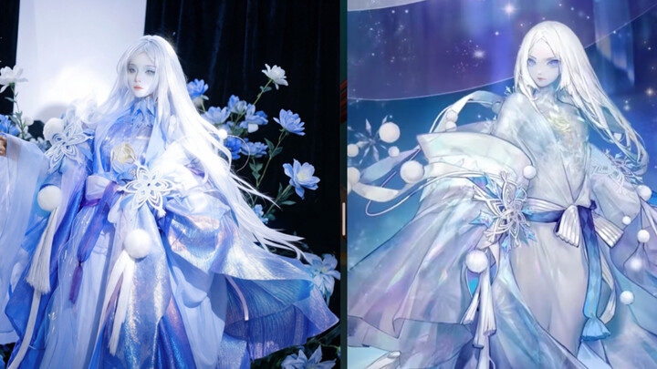 Kesuraman membuat tubuhku menjadi transparan untuk tampil cosplay?!