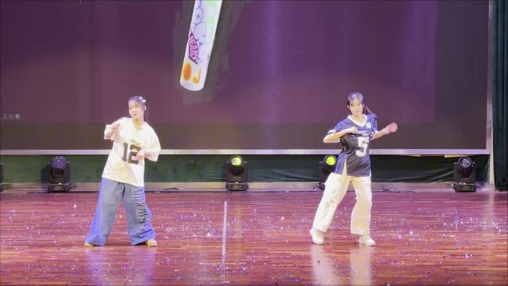 How’s the supernatural vibe between these two high schoolers? They’re literally the same age as NewJ