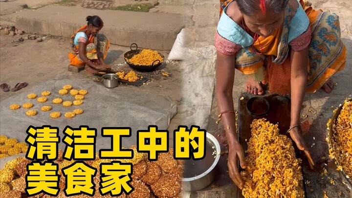 Guru, yang jatuh ke tanah lebih baik tidak usahlah.