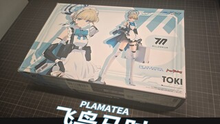 【开盒分享】最好的女仆&最差的模型  ~Plamatea飞鸟马时开盒分享~