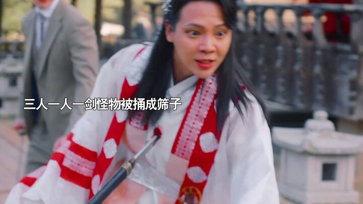 女主入魔成为傀儡新娘，挚友用爱感化，三人共诛邪魅！