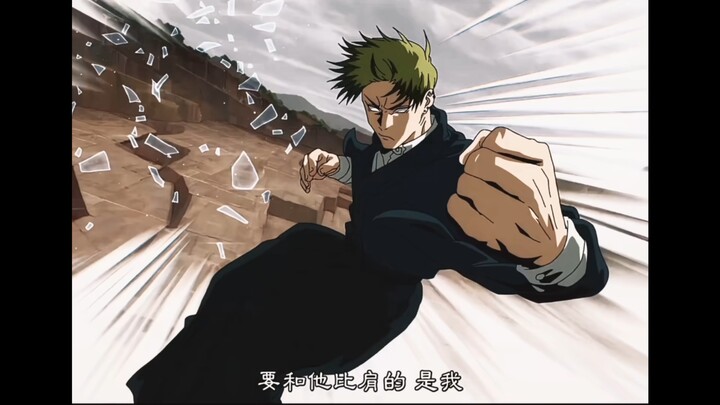 NetEase Minecraft: The True Speed of Zen-in Naoya