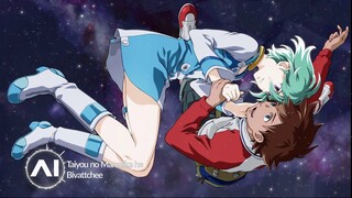 Eureka Seven Opening 3 Full : Taiyo no Mannaka he - Bivattchee [CC]