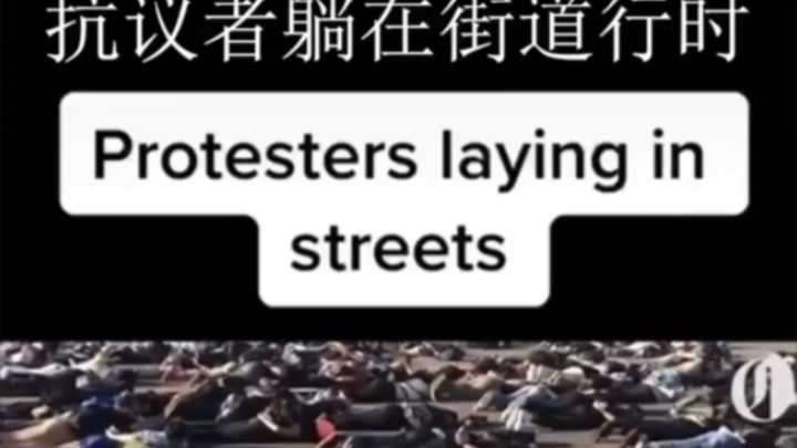 Lelucon neraka yang sangat keren