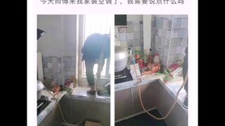 Netizens' Hilarious Genius Replies 40