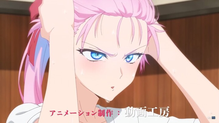 อนิเมะใหม่ปี 2022 Shikimori’s Not Just aCutie - Trailer