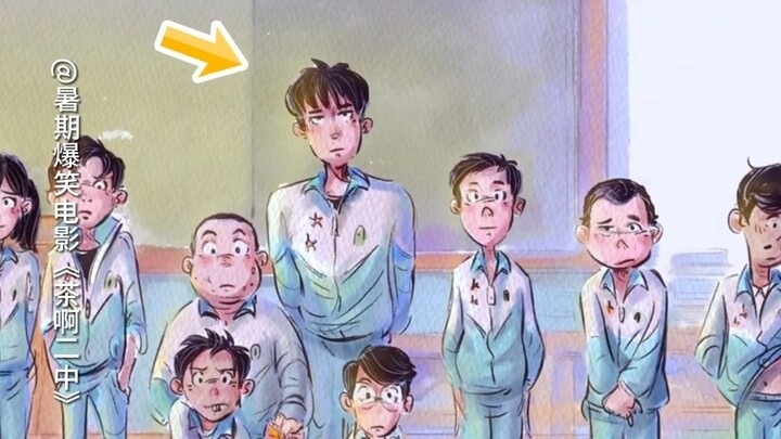 The first time I learned to say goodbye, as a young kid, was through an ordinary school transfer.