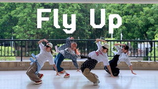 As always, what if pulling chairs gets too old? RIIZE - Fly Up db cover dance