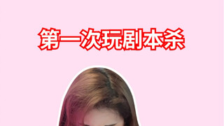 我以为是爱情来了，其实是狗粮来了