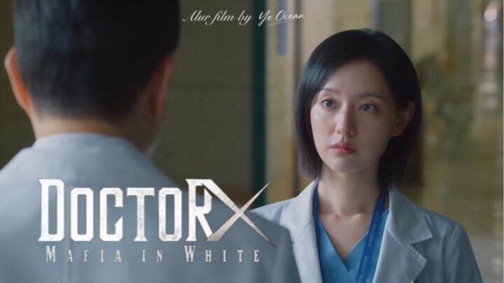 DOCTOR X : Mafia in White Eps 2 (2026) | Operasi diluar nalar | bilibili