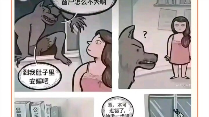 النظراء المهنيون