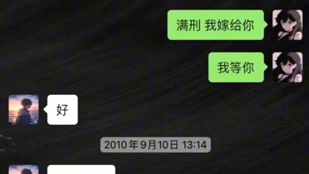 Kalian berdua benar-benar pandai bertahan hidup ya