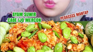 ASMR OSENG AYAM SUWIR CABE IJO MERCON | ULUL ASMR MUKBANG INDONESIA