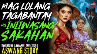 MAGLOLANG TAGABANTAY NG INIIWASANG SAKAHAN | True Story | Oct 2, 2025