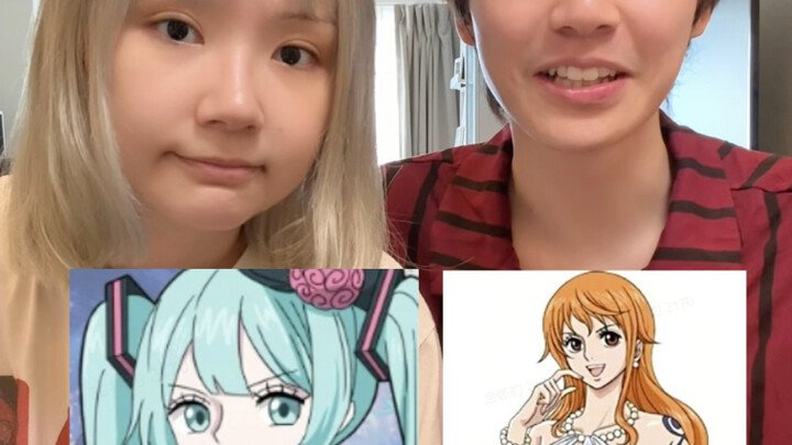 You won't realize how "clueless" you are until you play this game.