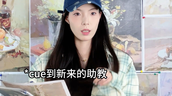 The seemingly shortcut path of art exams actually hides many hidden pitfalls! Art exam candidates, p