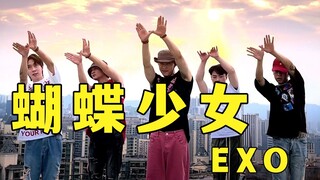 【不齐舞团】带屏幕前的每一个你，看看这片晚霞！