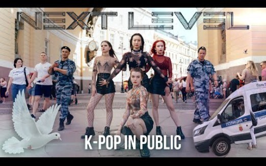 aespa-Next Level Russian sister dances kpop in public dance cover by Dark Side