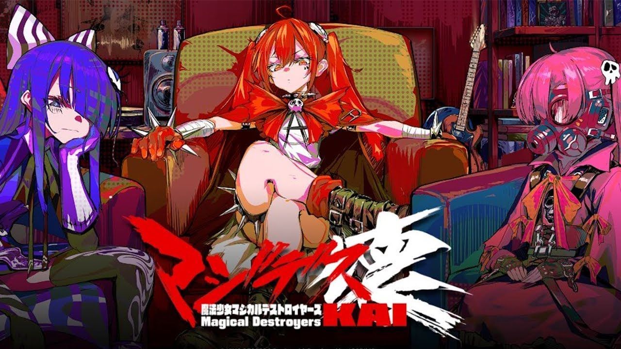 Animehouse — Mahou Shoujo Magical Destroyers Episode 1: Rage