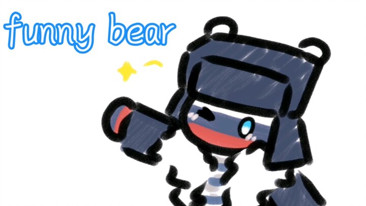 【CH】หมีน้อย