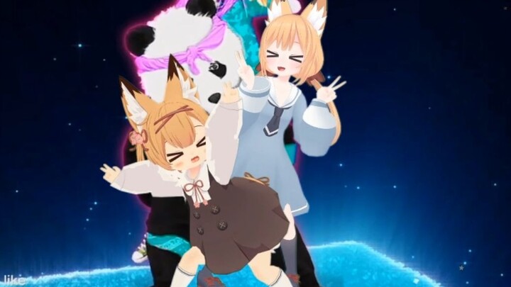 [Just Dance 2020] C'mon - ★★★★★ - 14414 - SUPERSTAR