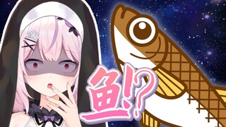 Do virtual nuns dream of cyberfish?
