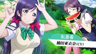 【Love Live!】如果用爱情公寓的方式打开缪斯？