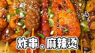 英雄不问出处，美女干饭不问斤数