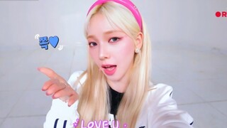 【aespa】介绍下周打歌：GIDLE！