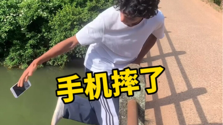 How do people actually react when they drop their phones?