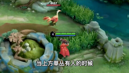 Mùa giải mới chơi đường phát triển, bạn nhất định phải học kỹ năng nhỏ dò bụi cỏ này