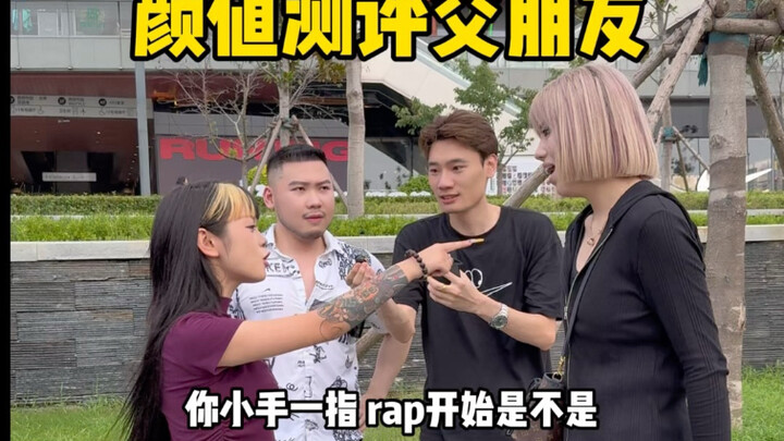 Penilaian penampilan untuk berteman