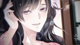 [MMV] Xin Xin - Am I Invincible - Manhua