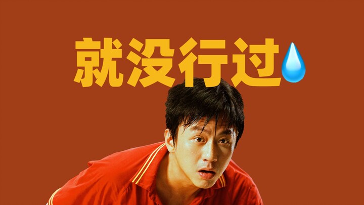 Đây là thể loại phim dễ làm nhất, vậy tại sao phim trong nước lại luôn thất bại khi nói đến thể loại